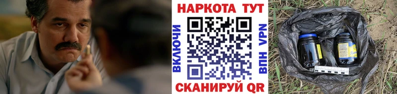 Продажа наркотиков Сортавала ГАШ  Кокаин  Меф  МДМА  Каннабис  A-PVP 