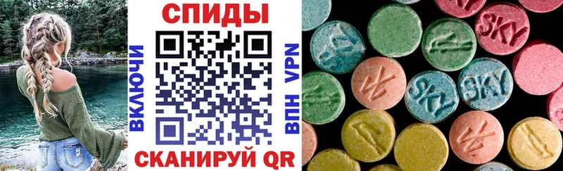 Amphetamine Premium  Сортавала 