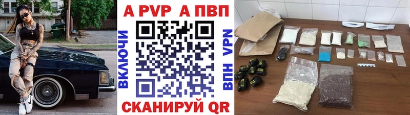 A PVP мука  Сортавала 