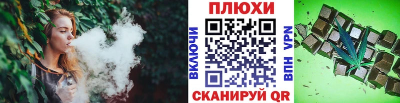 где купить   Сортавала  ГАШИШ убойный 