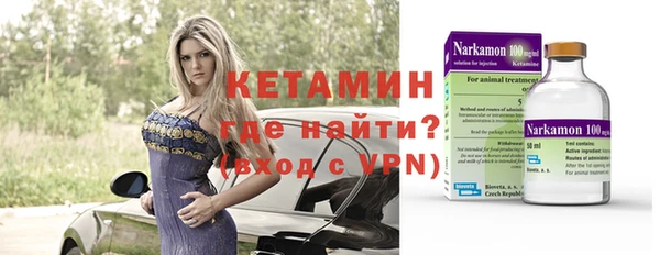ГАЛЛЮЦИНОГЕННЫЕ ГРИБЫ Переславль-Залесский