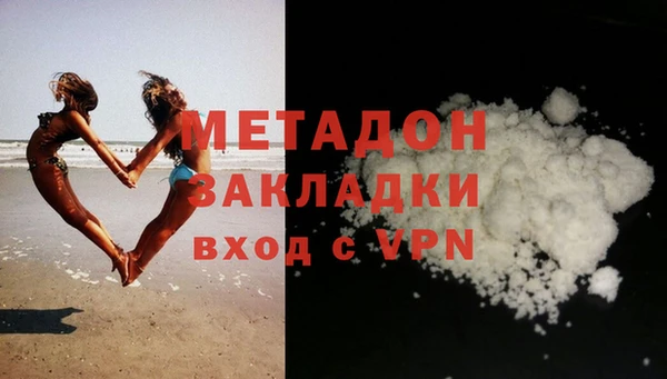 ГАЛЛЮЦИНОГЕННЫЕ ГРИБЫ Пересвет