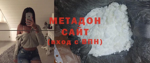 мефедрон Пестово