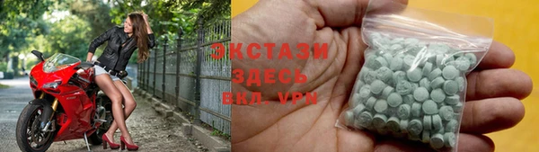 мефедрон Пестово
