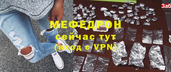 ГАЛЛЮЦИНОГЕННЫЕ ГРИБЫ Переславль-Залесский