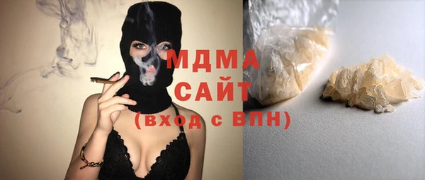 мефедрон Пестово