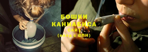мефедрон Пестово