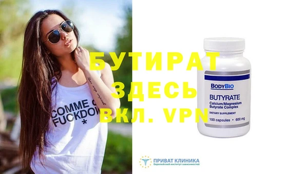 ГАЛЛЮЦИНОГЕННЫЕ ГРИБЫ Переславль-Залесский