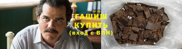 мефедрон Пестово