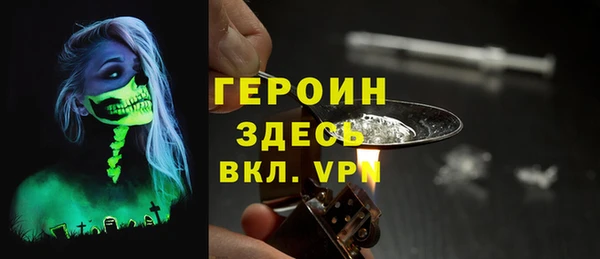ГАЛЛЮЦИНОГЕННЫЕ ГРИБЫ Переславль-Залесский
