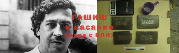 мефедрон Пестово