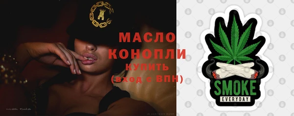ГАЛЛЮЦИНОГЕННЫЕ ГРИБЫ Пересвет