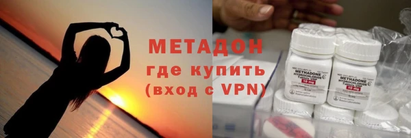 ГАЛЛЮЦИНОГЕННЫЕ ГРИБЫ Пересвет