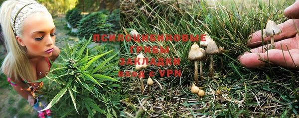 мефедрон Пестово