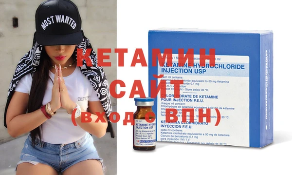 ГАЛЛЮЦИНОГЕННЫЕ ГРИБЫ Пересвет