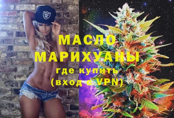 ГАЛЛЮЦИНОГЕННЫЕ ГРИБЫ Пересвет
