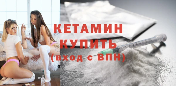 ГАЛЛЮЦИНОГЕННЫЕ ГРИБЫ Переславль-Залесский