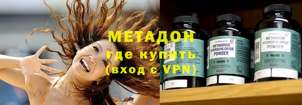 ГАЛЛЮЦИНОГЕННЫЕ ГРИБЫ Переславль-Залесский